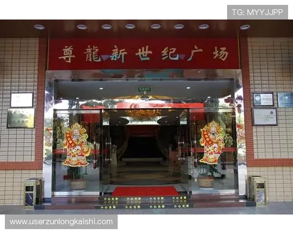 尽在尊龙官方网站官网入口，享受丰富多样的娱乐选择和优惠